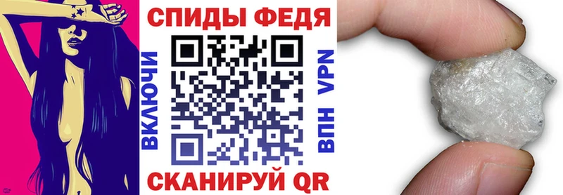 АМФ 97%  Абинск 