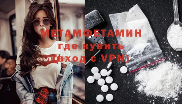 кокс Дмитров