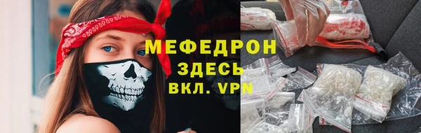 скорость Иннополис