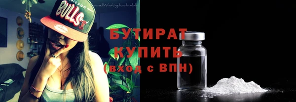 меф VHQ Инсар