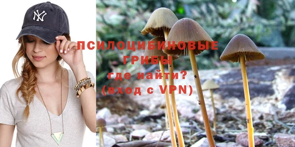 бутик Абинск