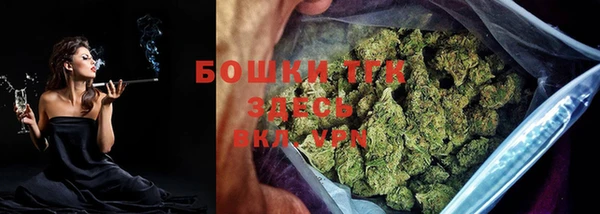 кокаин Козельск
