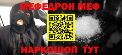 гидропоника Лениногорск