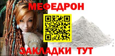 синтетический гашиш Лесной