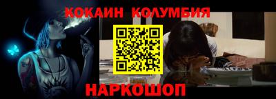амфетамин Ленинск-Кузнецкий