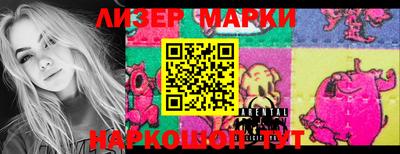 ALPHA-PVP Майкоп
