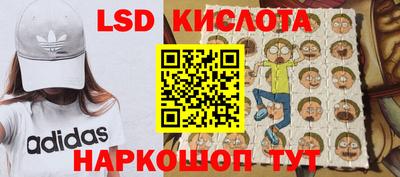ALPHA-PVP Майкоп