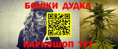 гидропоника Лениногорск