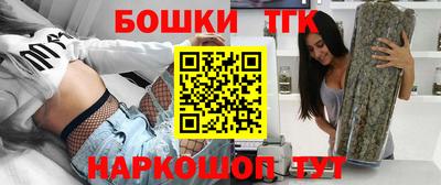 гидропоника Лениногорск