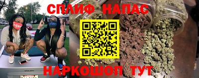 ALPHA-PVP Майкоп
