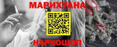 кокс Магнитогорск