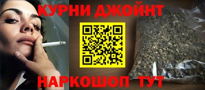 гидропоника Лениногорск