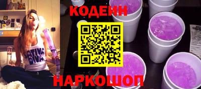 гидропоника Лениногорск
