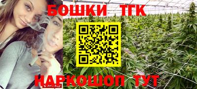 соль ск Магадан