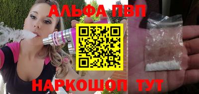 гидропоника Лениногорск