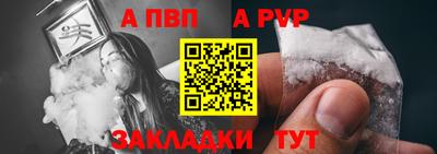 гидропоника Лениногорск