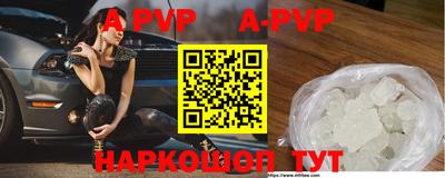 кокс Магнитогорск