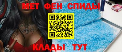 гидропоника Лениногорск