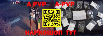 гидропоника Лениногорск