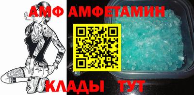 гидропоника Лениногорск