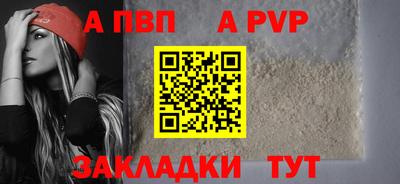 гидропоника Лениногорск