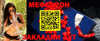 гидропоника Лениногорск
