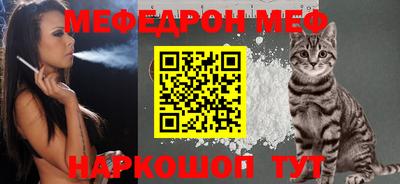 соль ск Магадан
