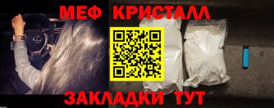 гидропоника Лениногорск