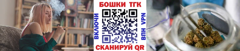 Каннабис конопля  Абинск 